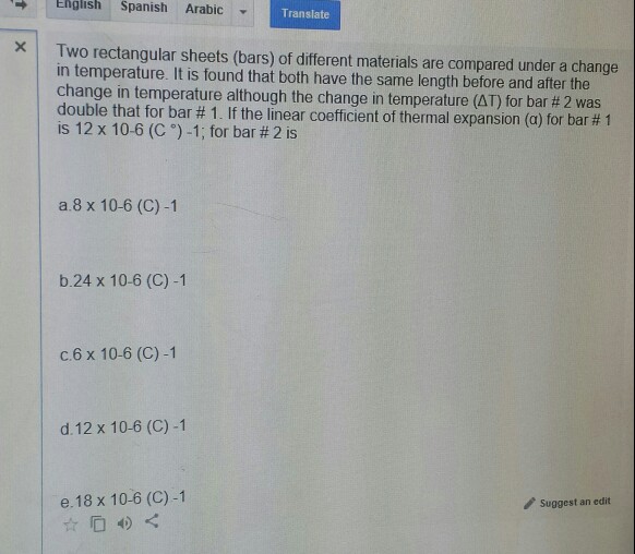 Solved Ehglish Spanish Arabic Translate Two rectangular | Chegg.com