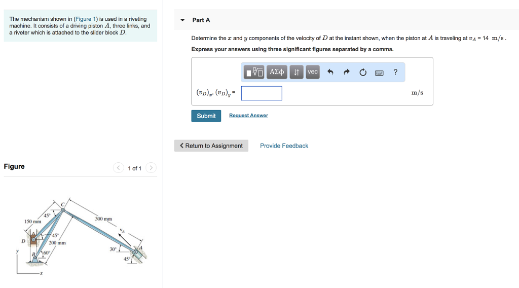 Solved The mechanism shown in (Figure 1) is used in a | Chegg.com