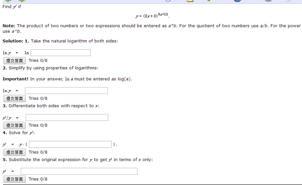 solved-find-y-if-y-8x-9-9x-10-solution-1-take-chegg