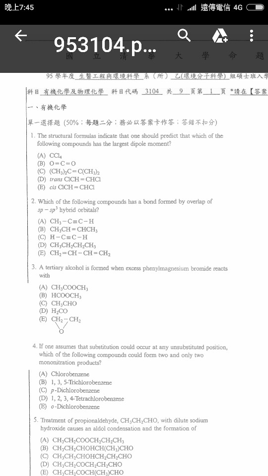 Which Of The Following Compounds Has The Largest Dipole Moment