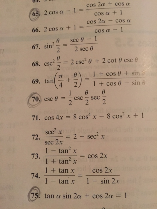 what-is-pi-divided-by-2