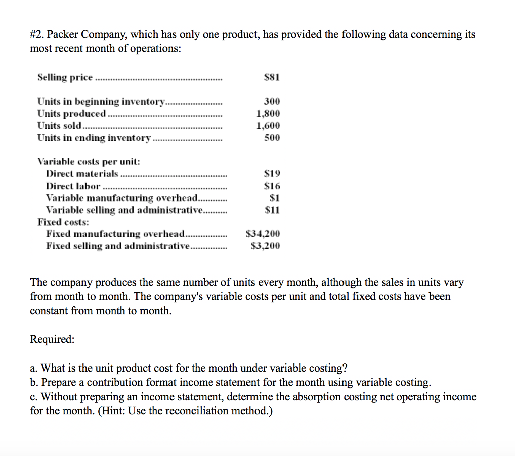 Accounting Archive February 17, 2017