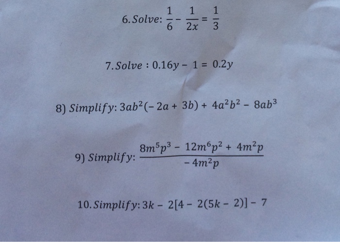 6y 1 2 1 7y 3 3 solve and check