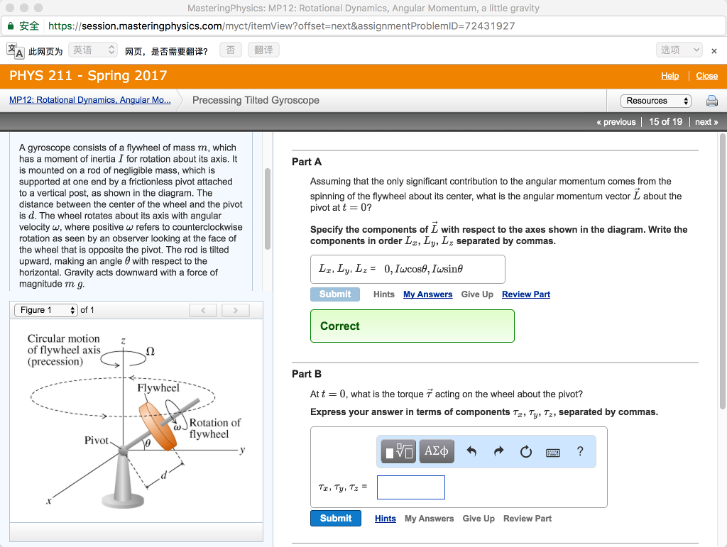 Custom homework help geometry