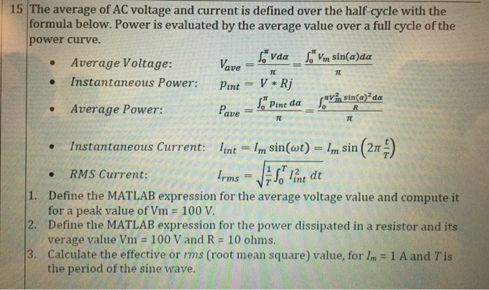 flie-end-ja-zugrunde-richten-ac-current-formula-leinen-empfangshalle