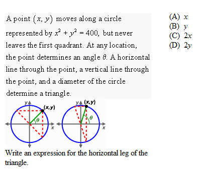 Solved Reduce to a single term: cos (3a + 2b) cos(2b) + | Chegg.com