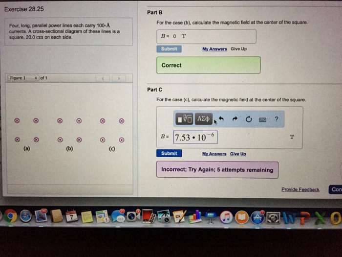 Solved Four, long, parallel power lines each carry 100A