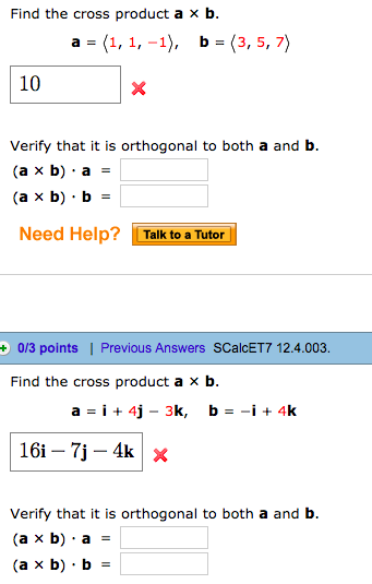 Solved Find the cross product a × b. 10 Verify that it is | Chegg.com