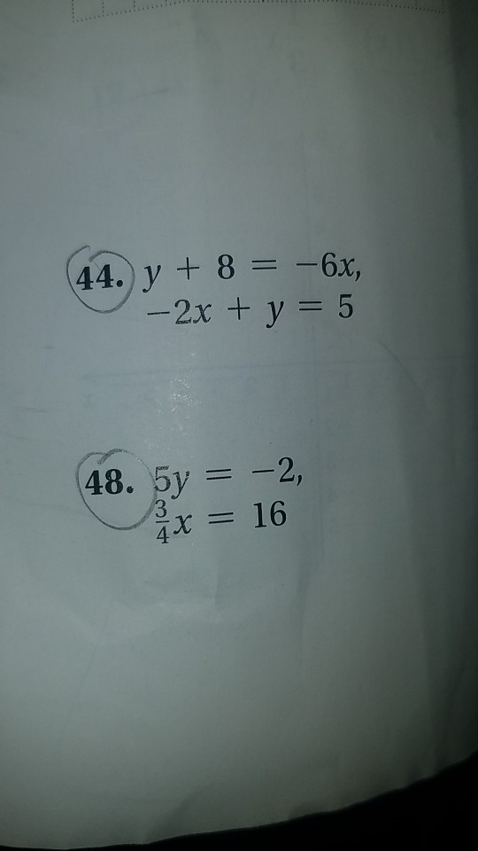 Solved Determine Whether The Graph Of The Given Pair Of | Chegg.com