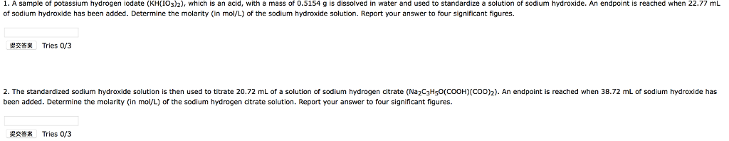 Solved 1. A sample of potassium hydrogen iodate (KH(IO3)2), | Chegg.com