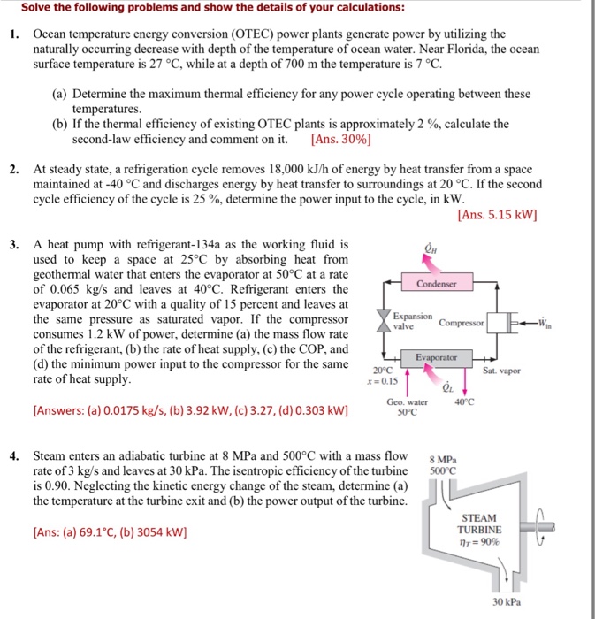 Solved A Few Calculations About Ocean Waves The Purpose Of Chegg Com