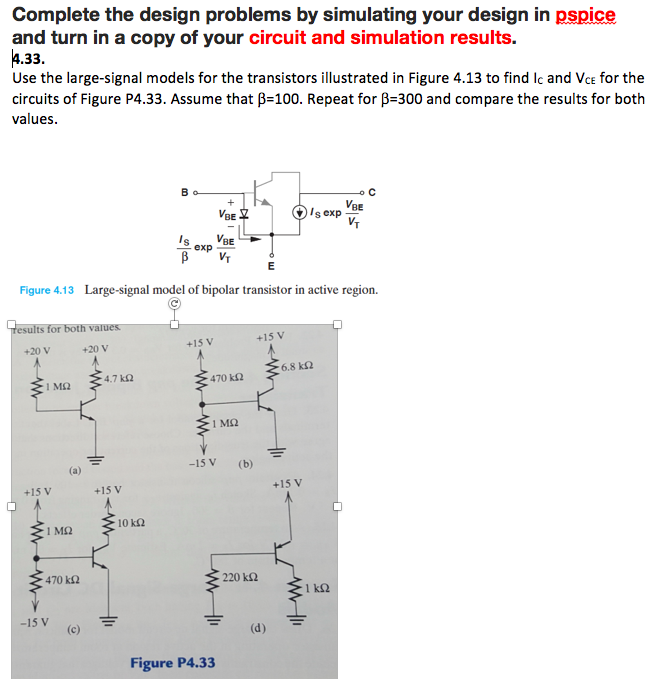 Solved Complete the design problems by simulating your | Chegg.com