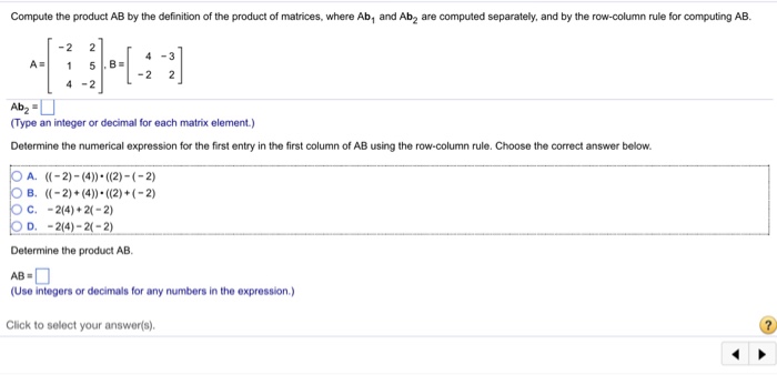 solved-compute-the-product-ab-by-the-definition-of-the-chegg