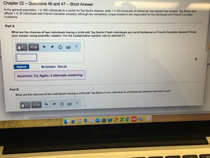 Solved Chapter 22- Questions 46 and 47-Short Answer In the | Chegg.com