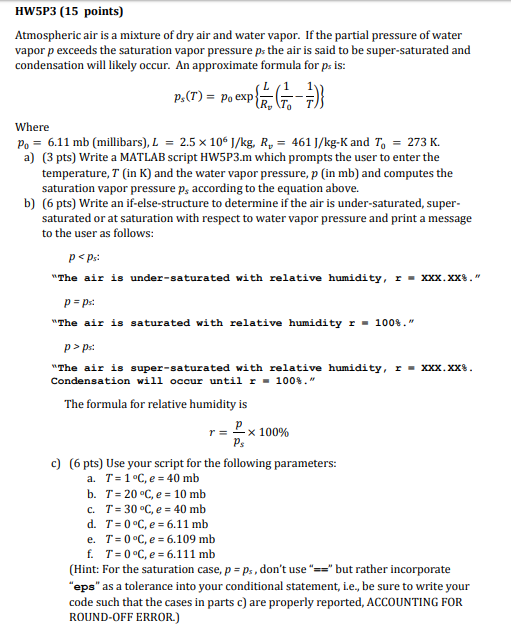 solved-hw5p3-15-points-atmospheric-air-is-a-mixture-of-dry-chegg