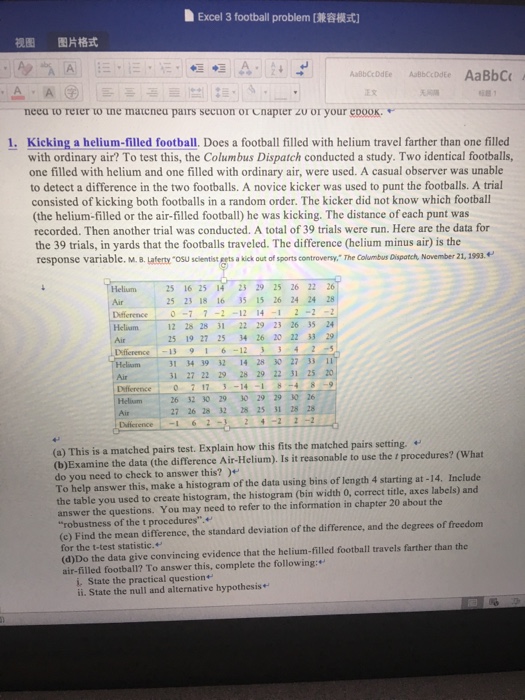 Solved Kicking a heliumfilled football Does a football