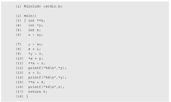Int 1 x. Int(x). int x = y != z;. int 10.9 пример. ft int 4x2.
