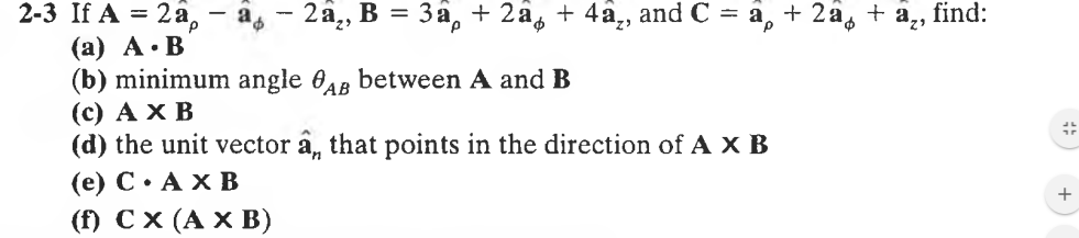 Solved 一2a Zy , Fin (a) A.B (b) Minimum Angle 0aB Between A | Chegg.com