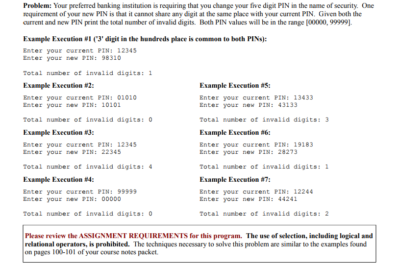 Solved: C Programming. How To Compare Two Sets Of Interger... | Chegg.com