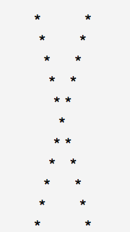 Solved Write a C++ text art program that prompts the user | Chegg.com
