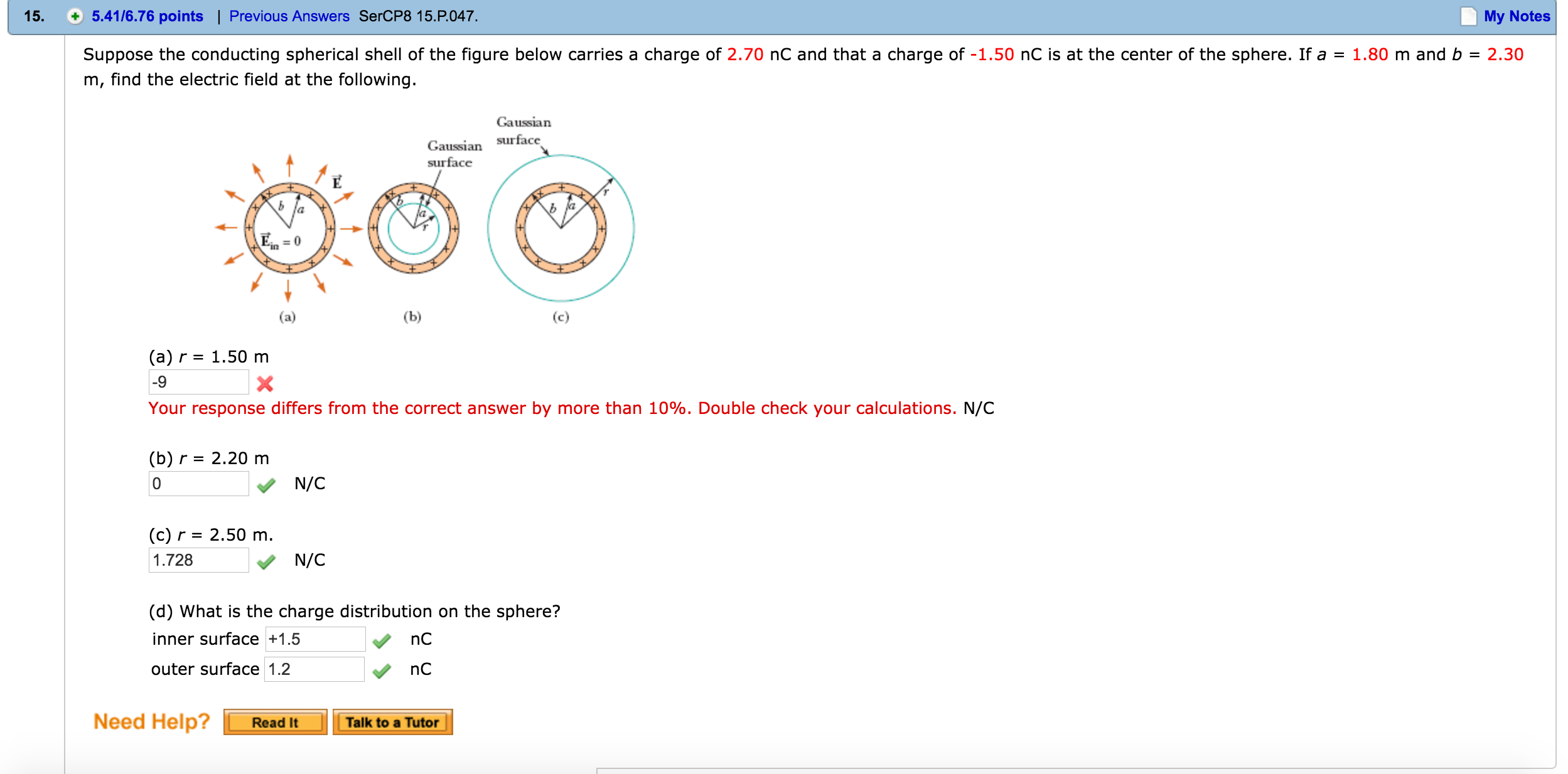 solved-suppose-the-conducting-spherical-shell-of-the-figure-chegg