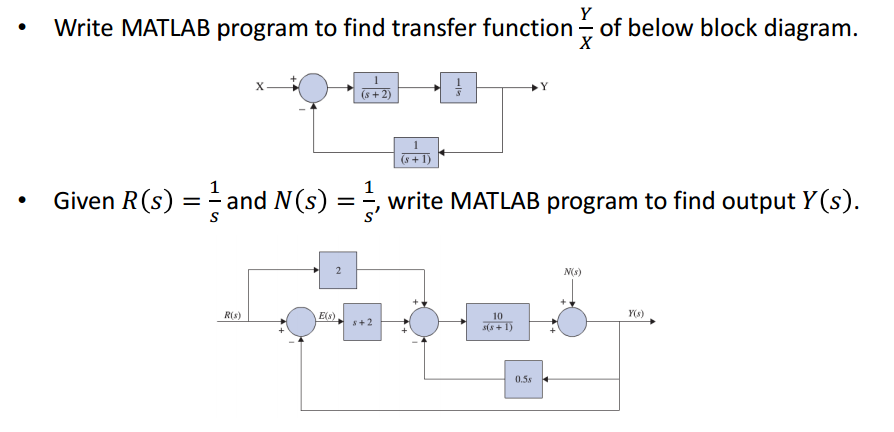 Передаточная функция в матлабе. Блок передискретизации matlab. передаточная функция matlab. transfer matlab.