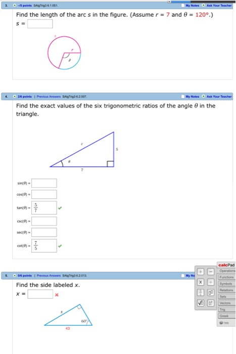 Solved Find The Length Of The Arc S In The Figure. (assume R 