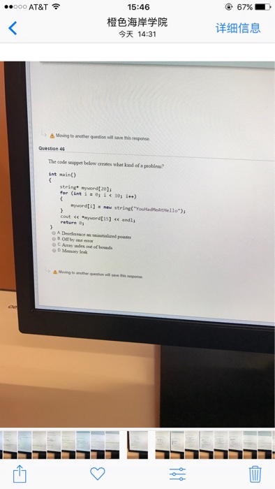 Solved The code below creates what kind of a problem? Int | Chegg.com