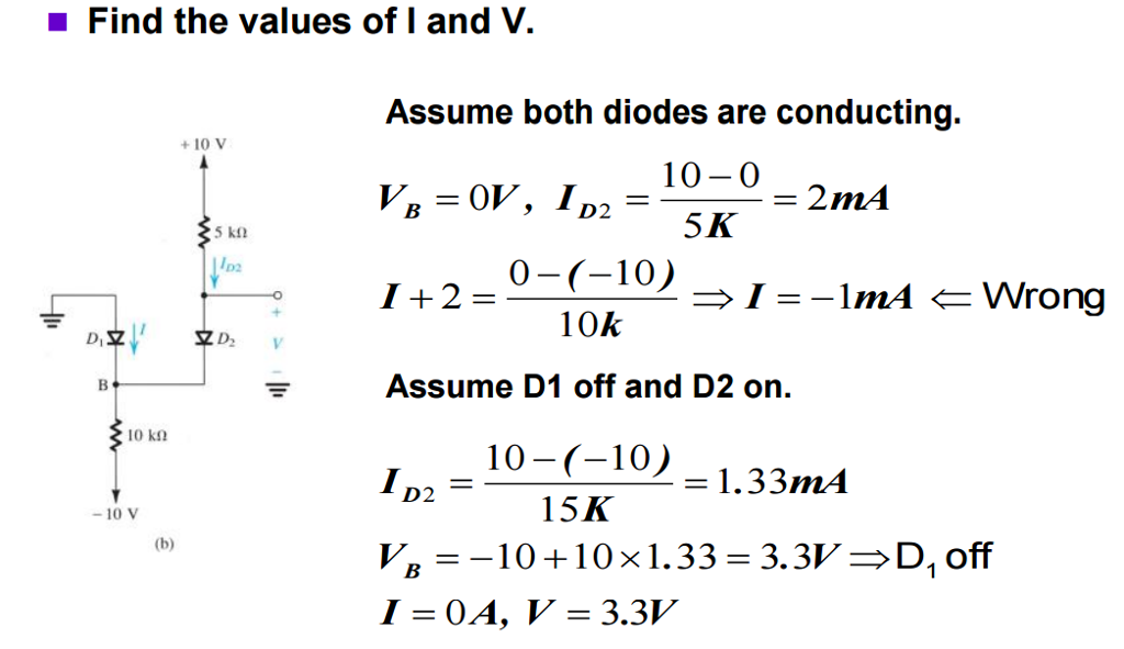 Solved Find the values of l and V. Assume both diodes are | Chegg.com