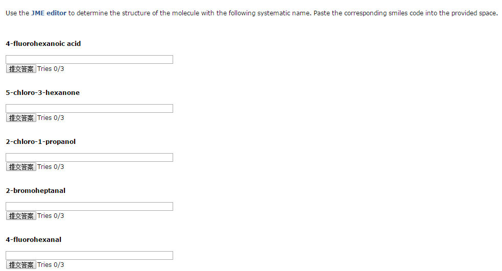 Solved Use the JME editor to determine the structure of the | Chegg.com