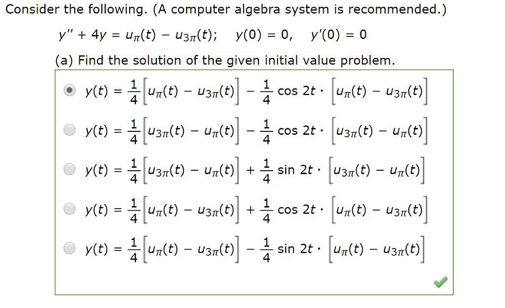 Consider the following. (A computer algebra system is | Chegg.com