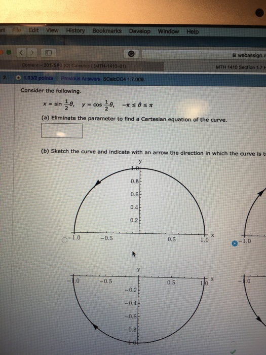 solved-consider-the-following-x-sin-1-2-theta-y-cos-chegg