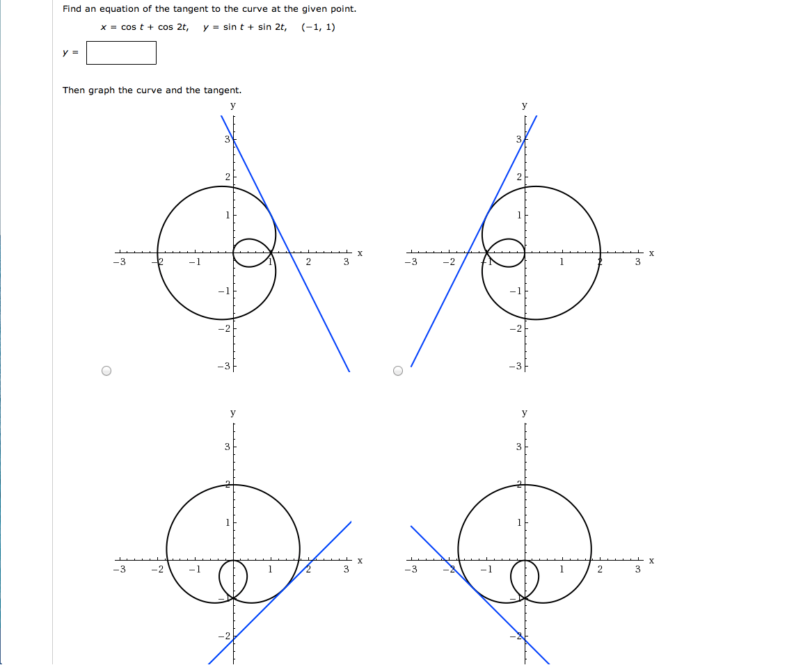 cos 2t formula