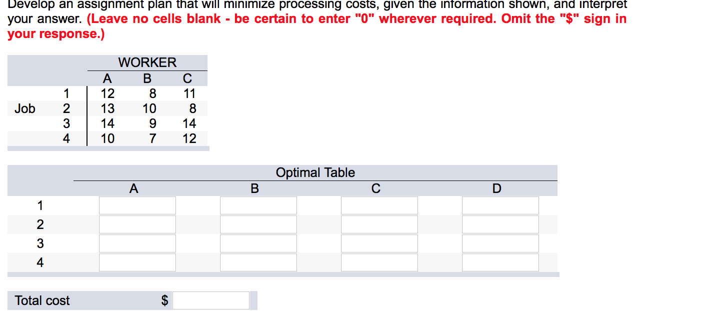 no assignment policy brainly