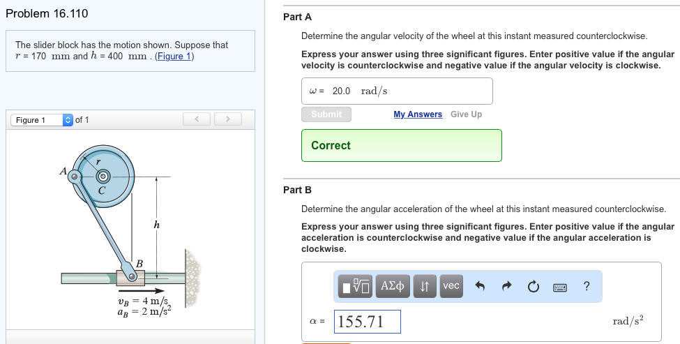 Solved Determine The Angular Acceleration Of The Wheel At | Chegg.com