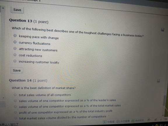 Solved Save Question 13 (1 point) Which of the following | Chegg.com