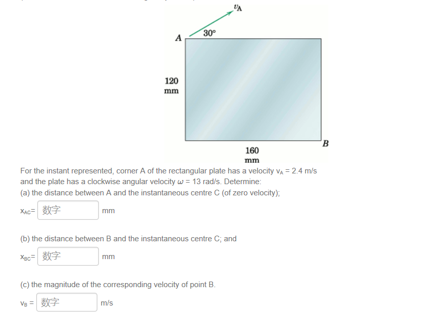 Solved For The Instant Represented, Corner A Of The | Chegg.com