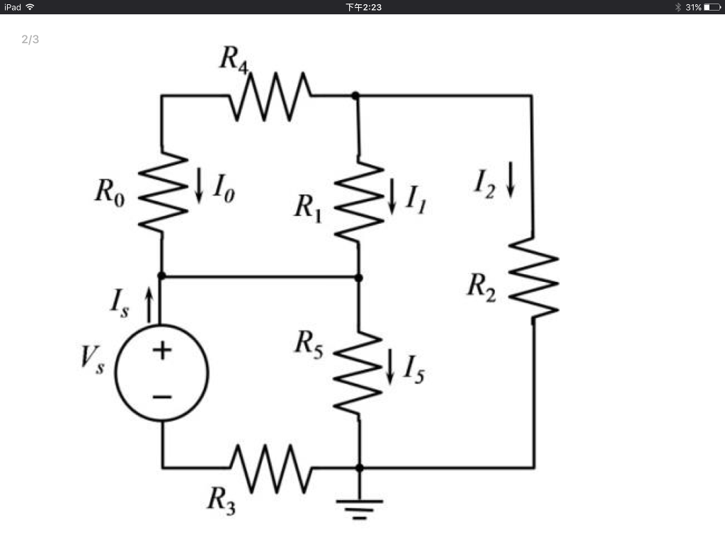 Solved Use KCL to determine the unknown currents I2 and I5 | Chegg.com