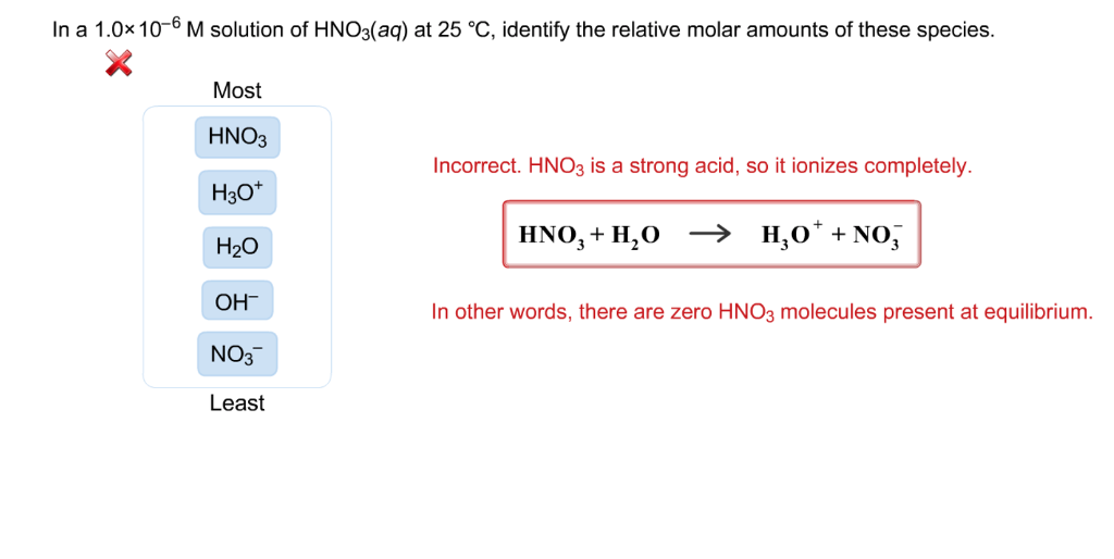 В схеме реакции hg hno3 hg no3 2 no2 h2o