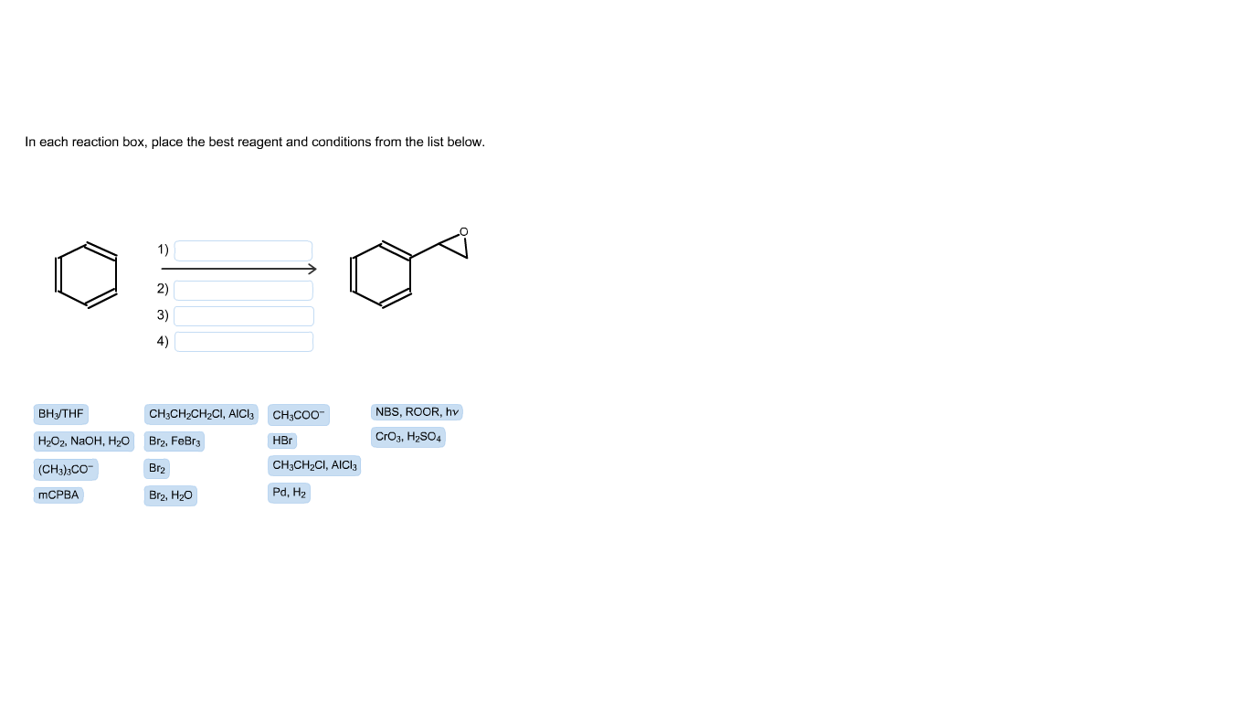 Supplier of reagents квест в картинках