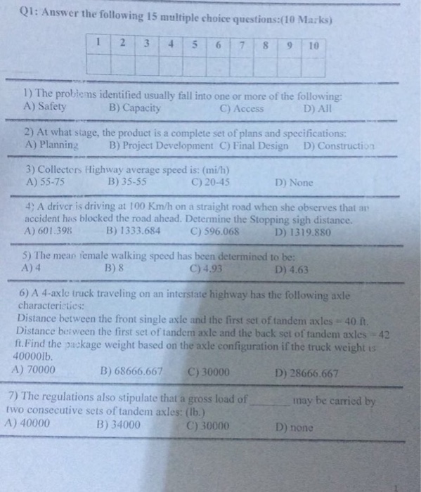 Solved Q1: Answer the following 15 multiple choice | Chegg.com