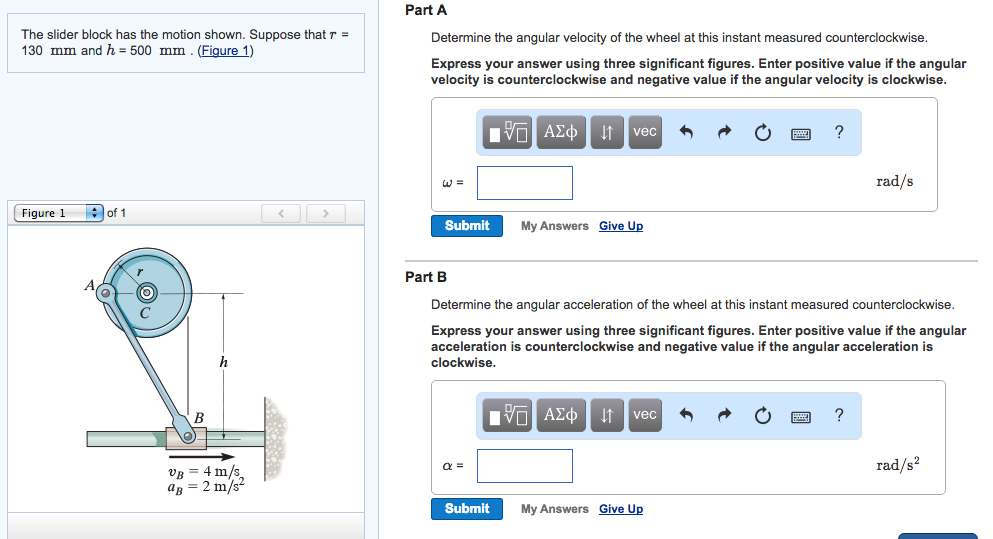 Solved The slider block has the motion shown. Suppose that r | Chegg.com