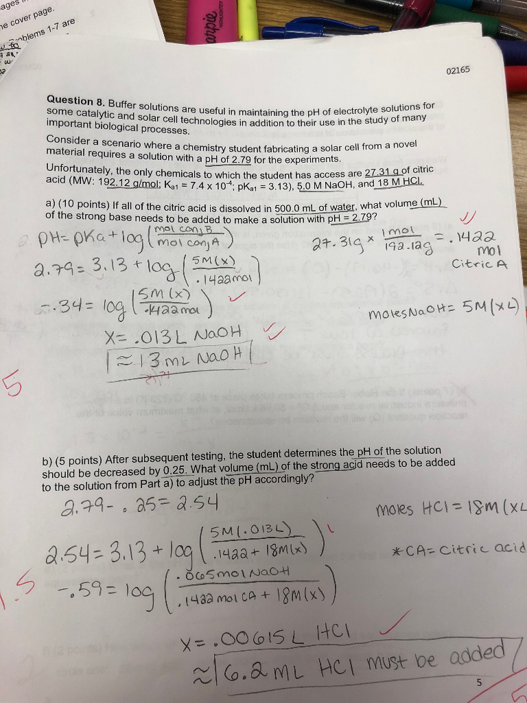 Solved ages e cover page. lems 1-7 are wr 12 02165 some | Chegg.com