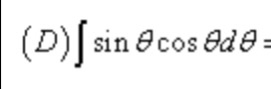 Solved integral sin theta cos theta d theta | Chegg.com