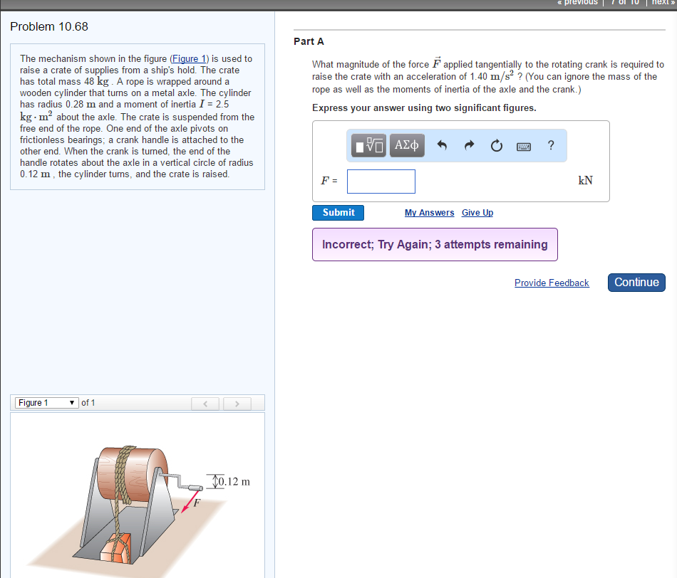 Solved The mechanism shown in the figure (Figure 1) is used | Chegg.com