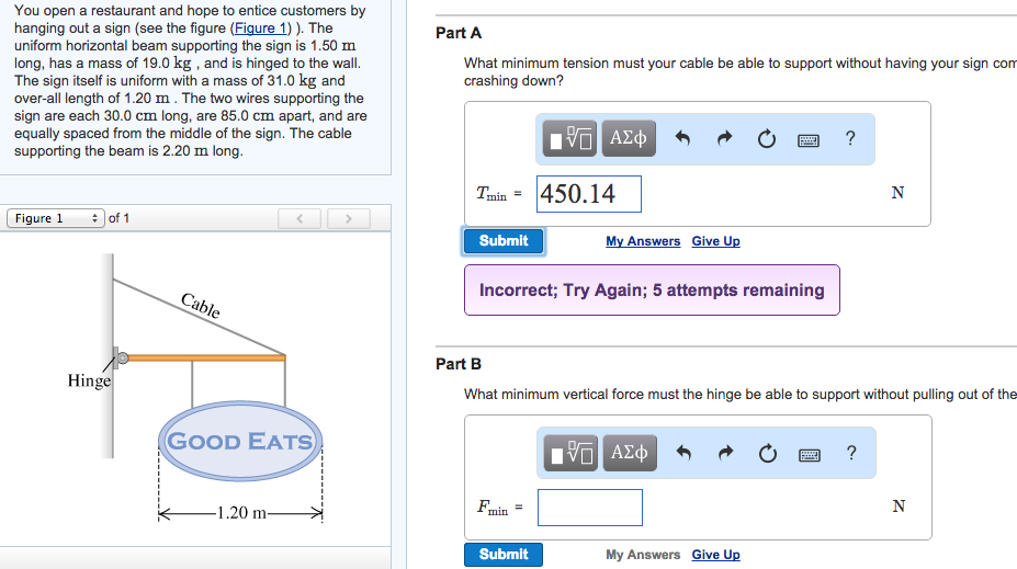 Solved You Open A Restaurant And Hope To Entice Customers By Chegg