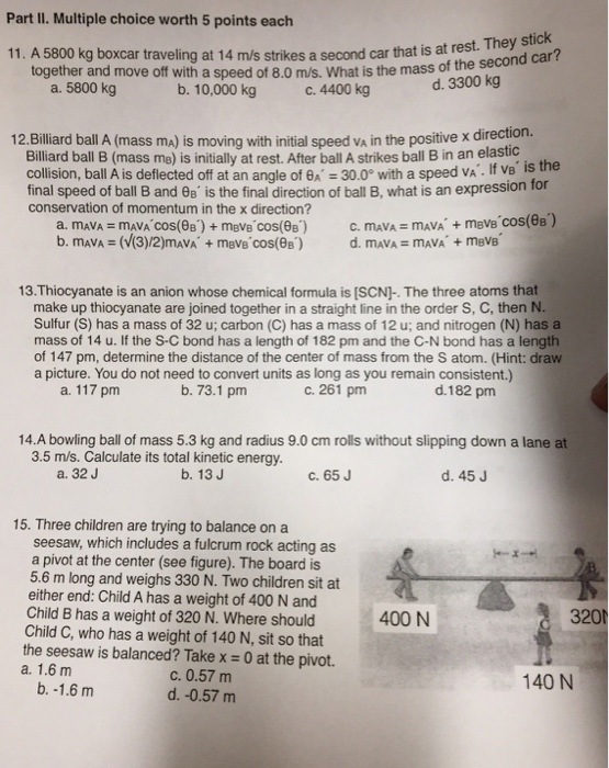 Physics Test