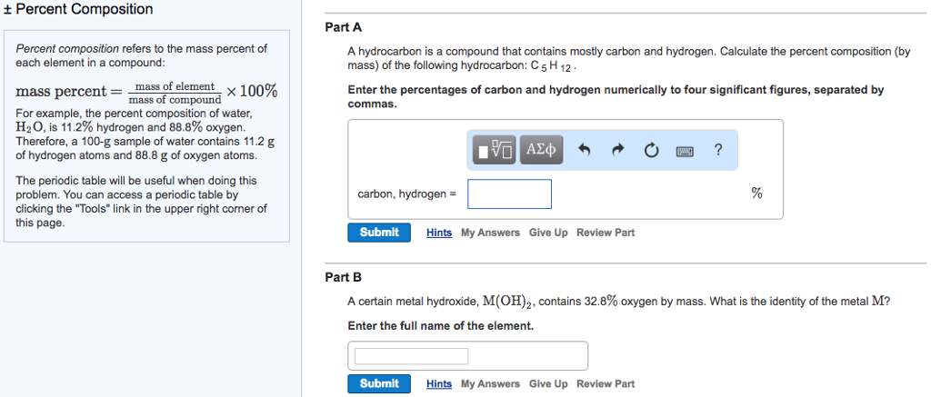the percent by mass of each element in a compound name