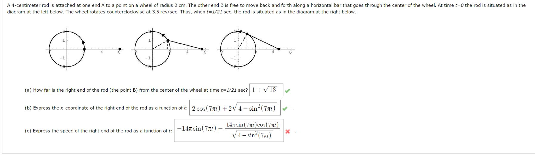 Solved please solve on a piece of paper then upload . Thanks | Chegg.com