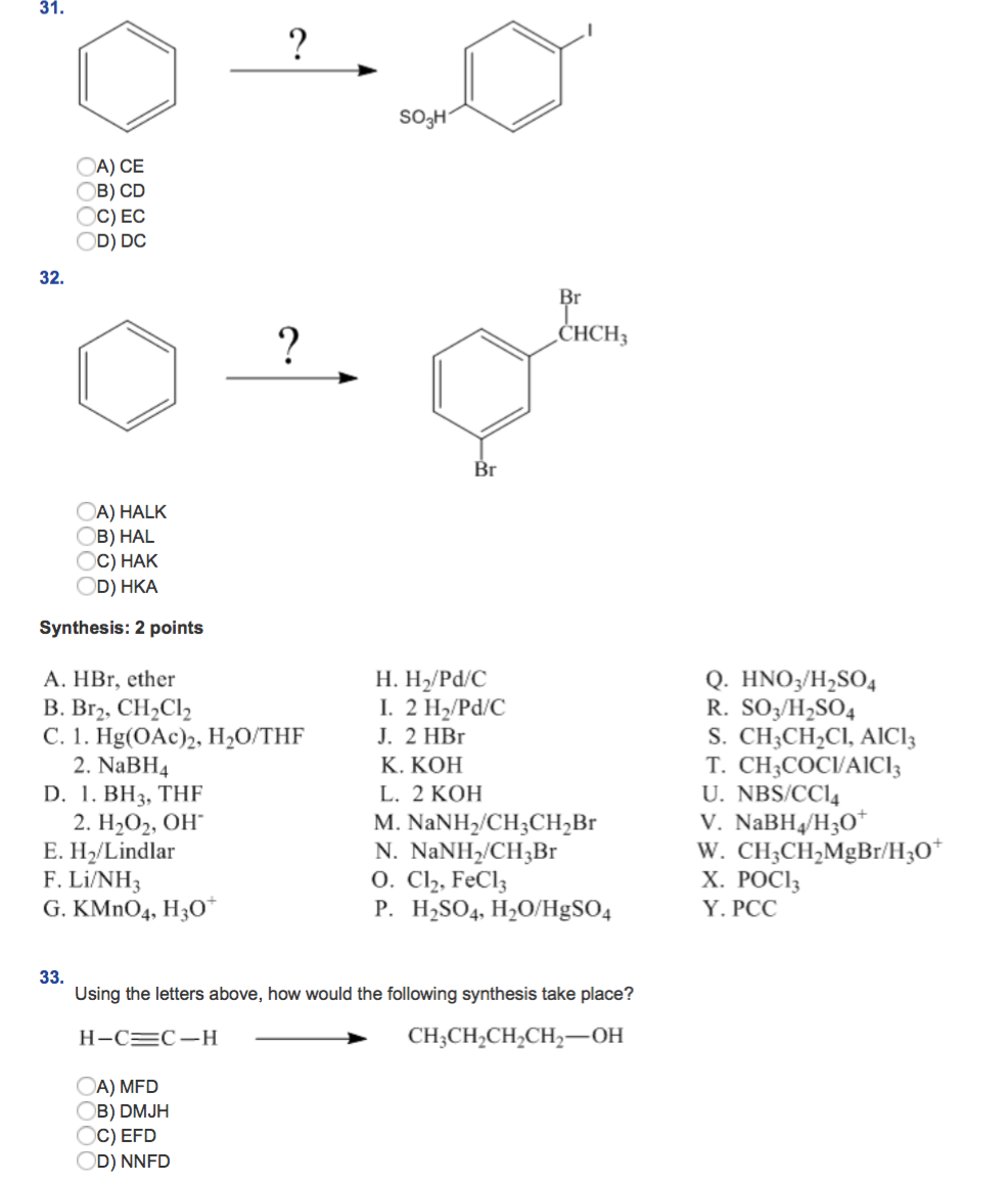 Febr2 схема образования. C6h5ch3 cl2 fecl3. Стирол br2 fecl3. B+cl2. Fe и cl2 продукт реакции